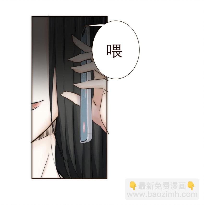 023 惩罚