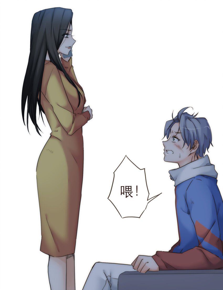 023 惩罚