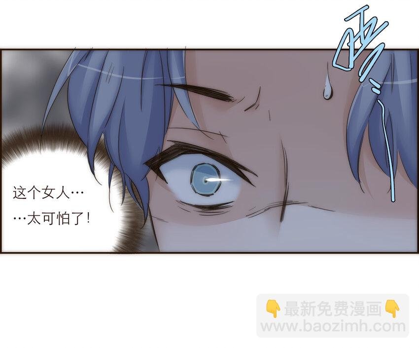 023 惩罚