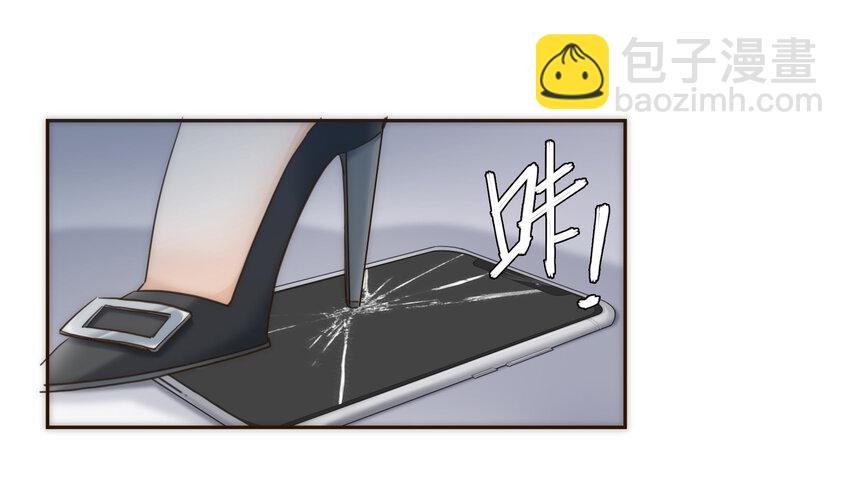 023 惩罚