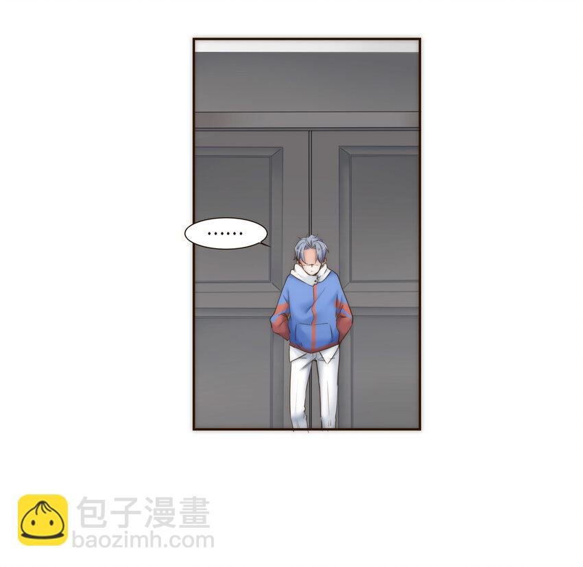 023 惩罚