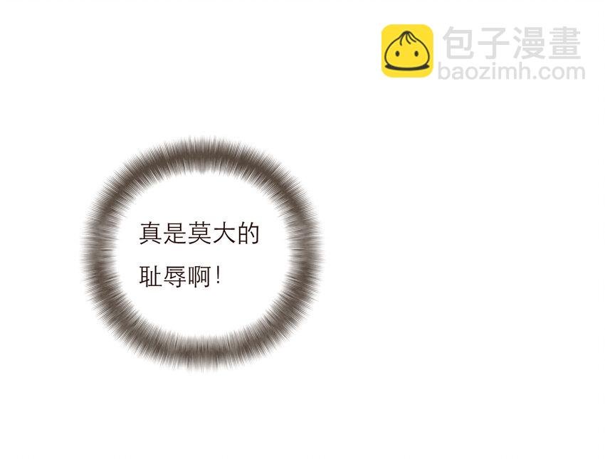 023 惩罚