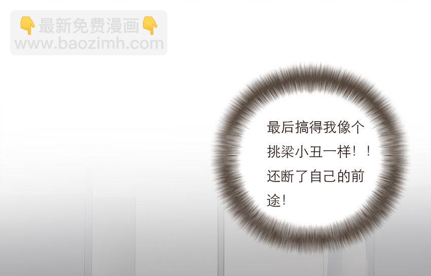 023 惩罚