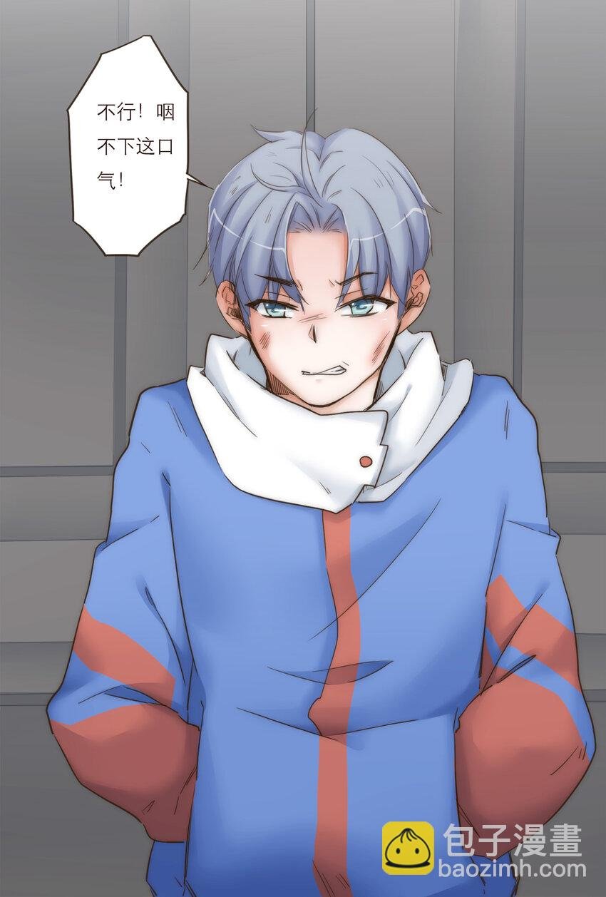 023 惩罚