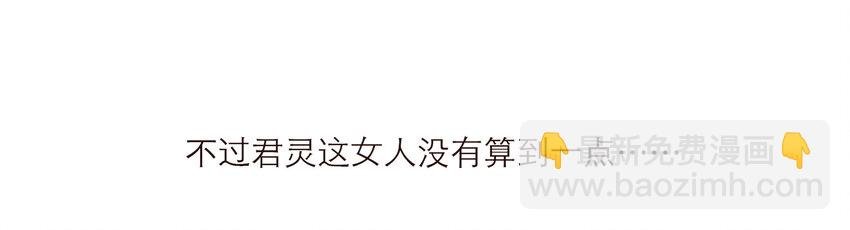 023 惩罚