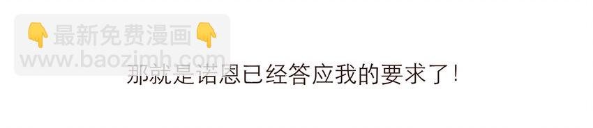 023 惩罚