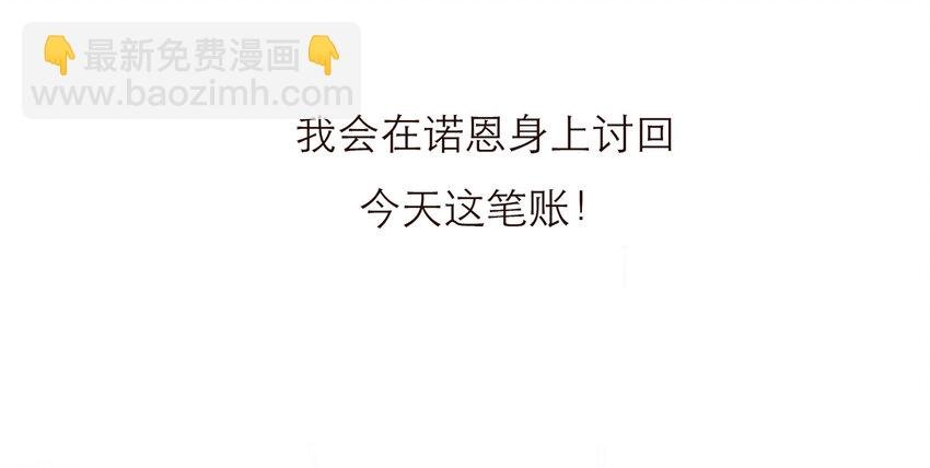 023 惩罚