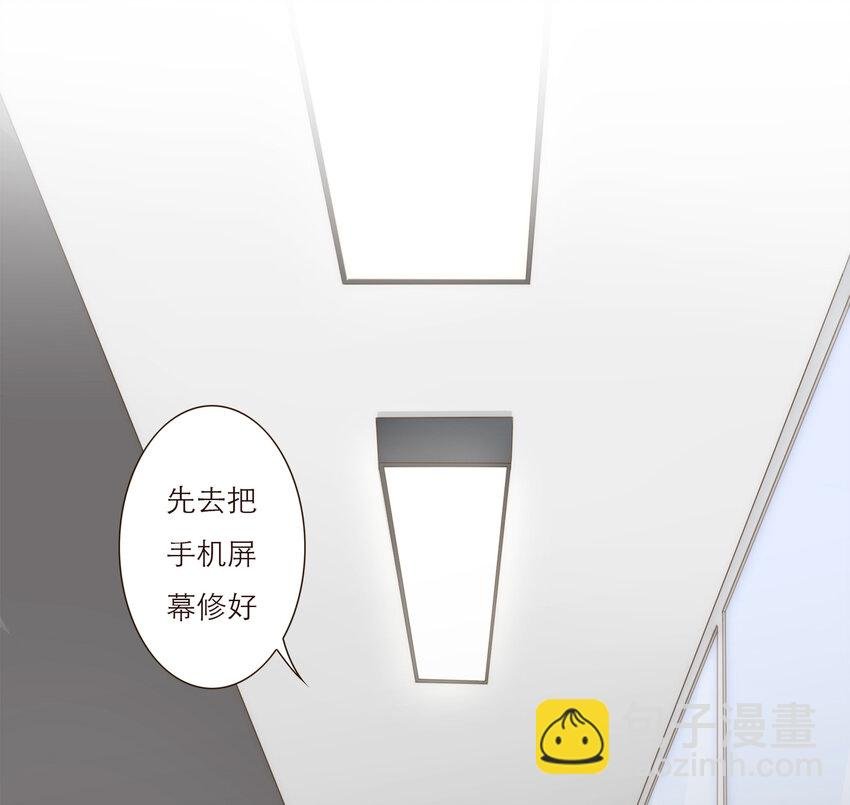023 惩罚