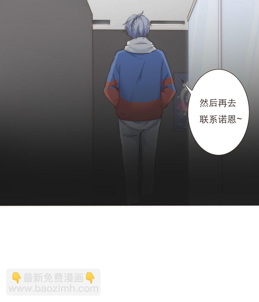 023 惩罚