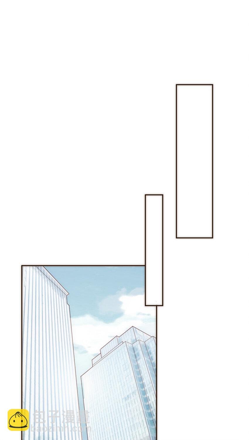 023 惩罚