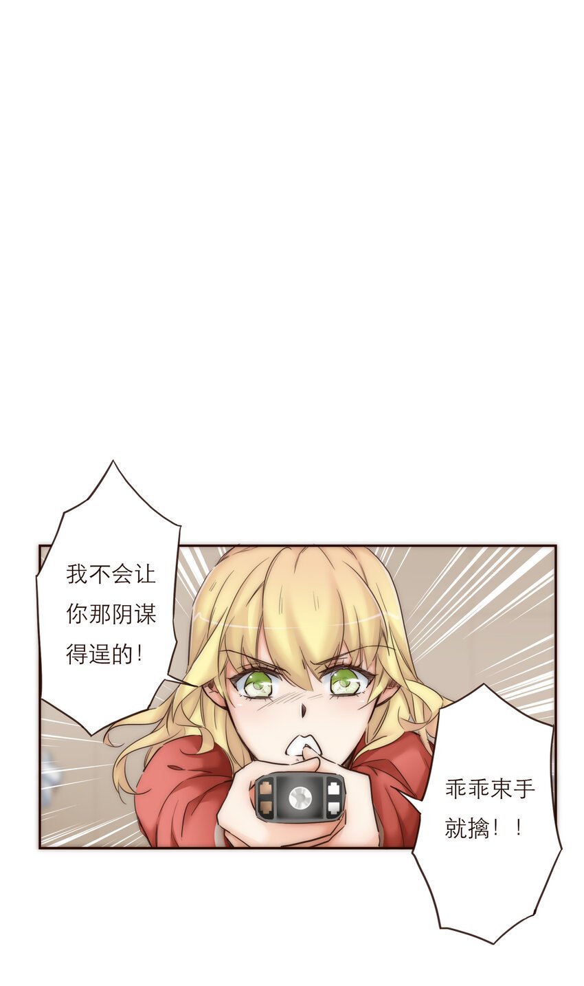 024 黑吃黑