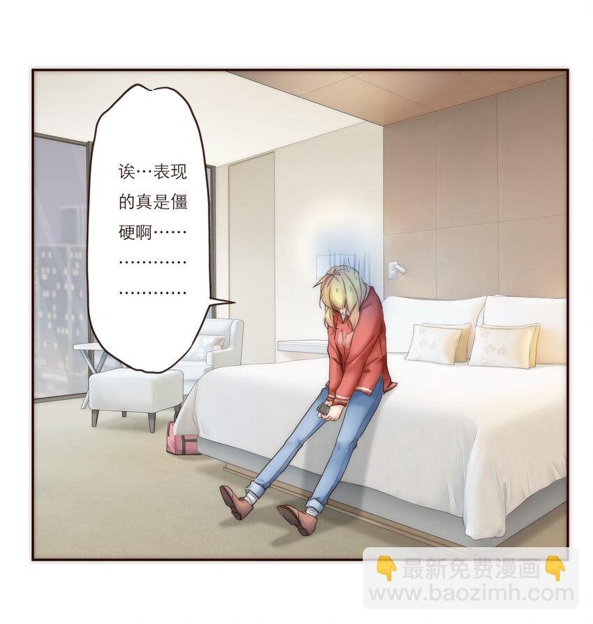 024 黑吃黑