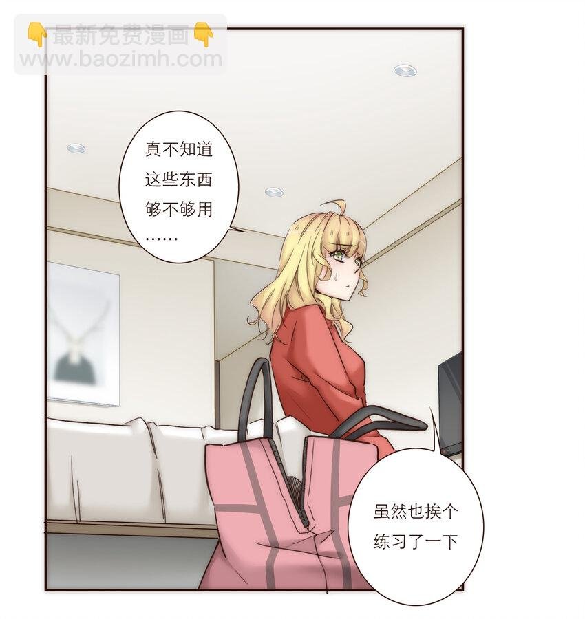 024 黑吃黑