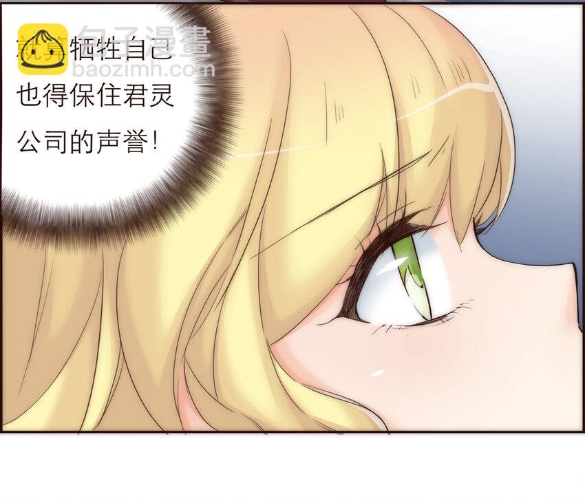 024 黑吃黑