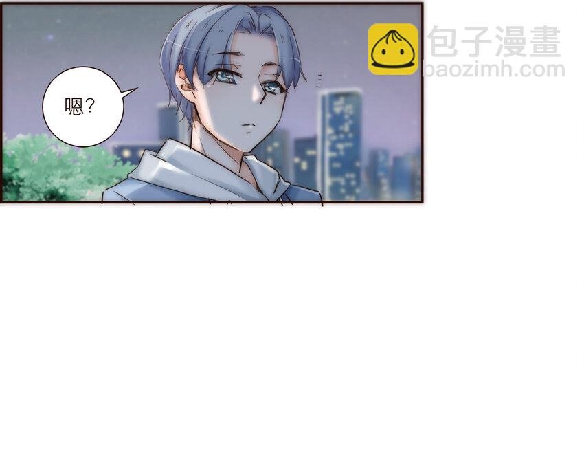 024 黑吃黑