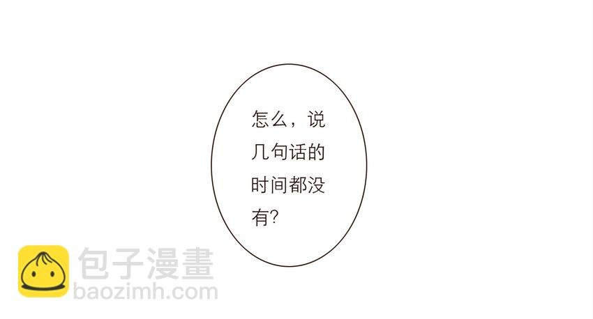 024 黑吃黑