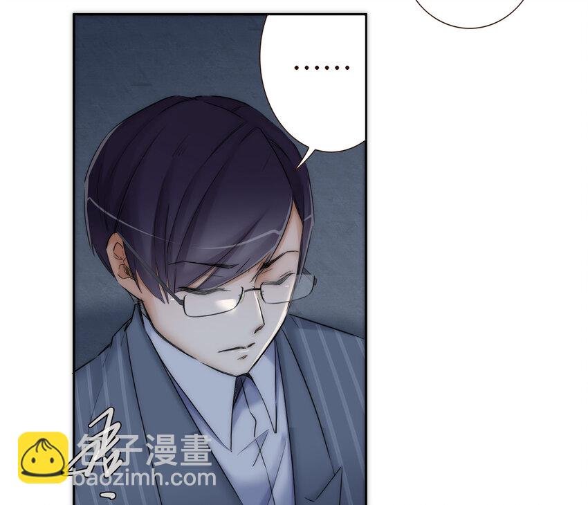 024 黑吃黑