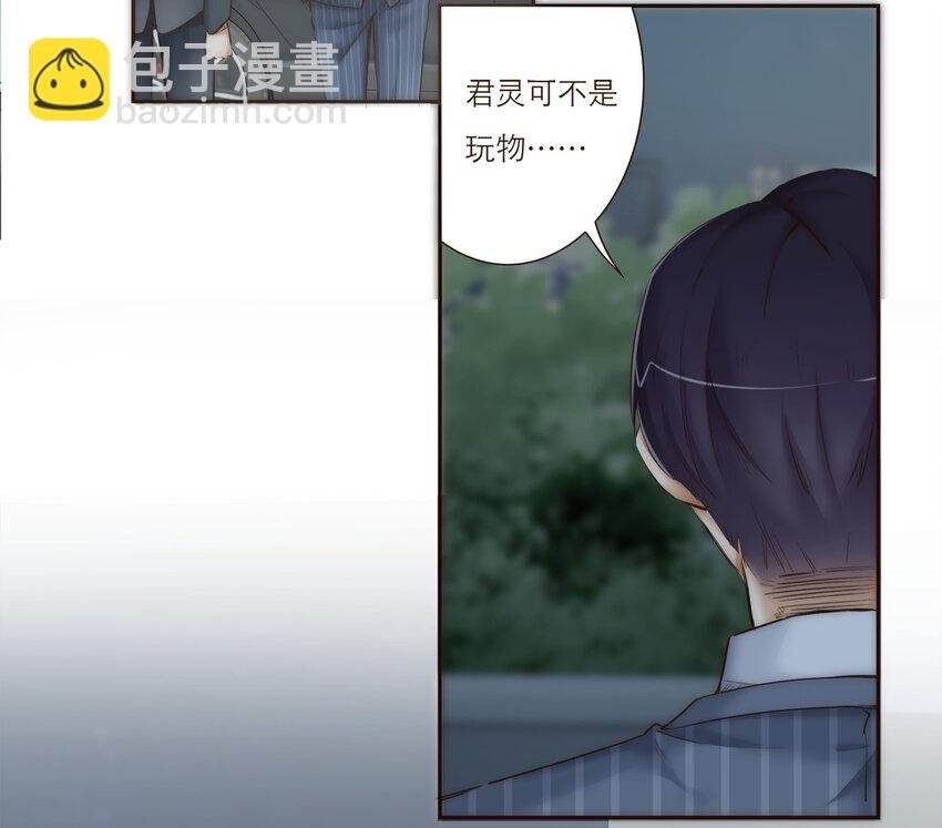 024 黑吃黑