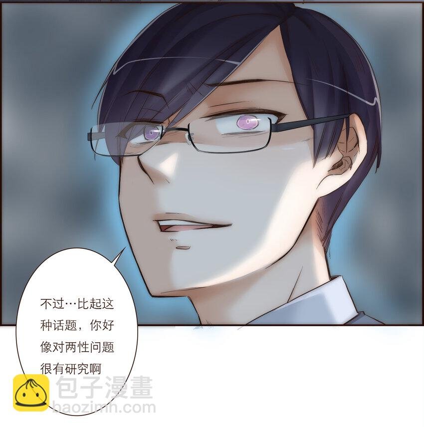 024 黑吃黑