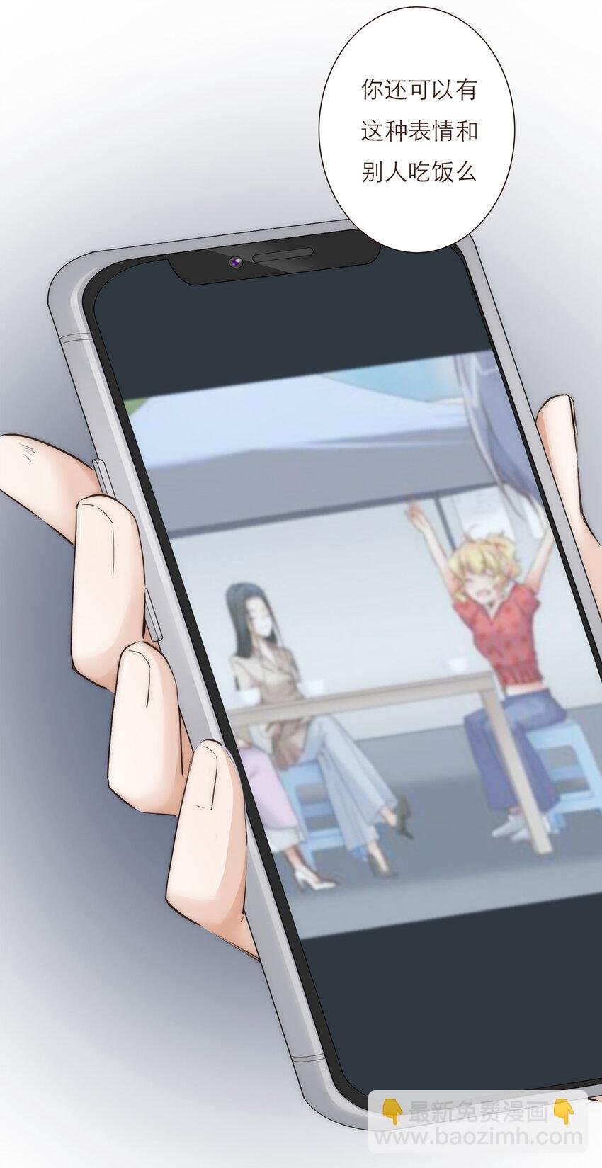 024 黑吃黑
