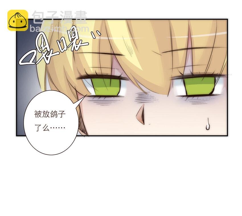024 黑吃黑