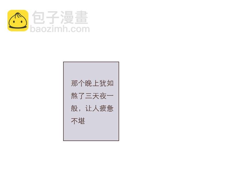 024 黑吃黑