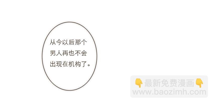 025 罪恶感