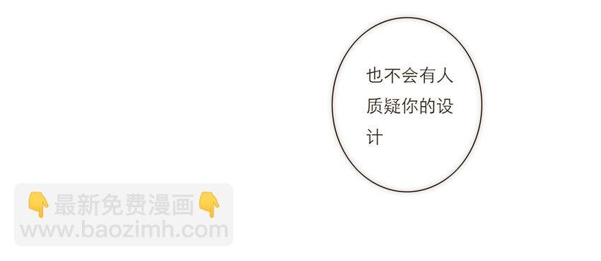 025 罪恶感