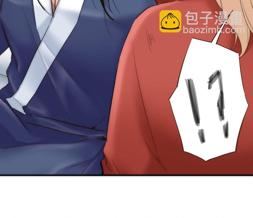 025 罪恶感