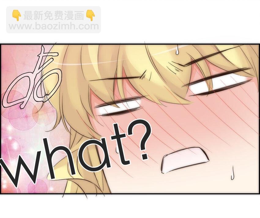 025 罪恶感