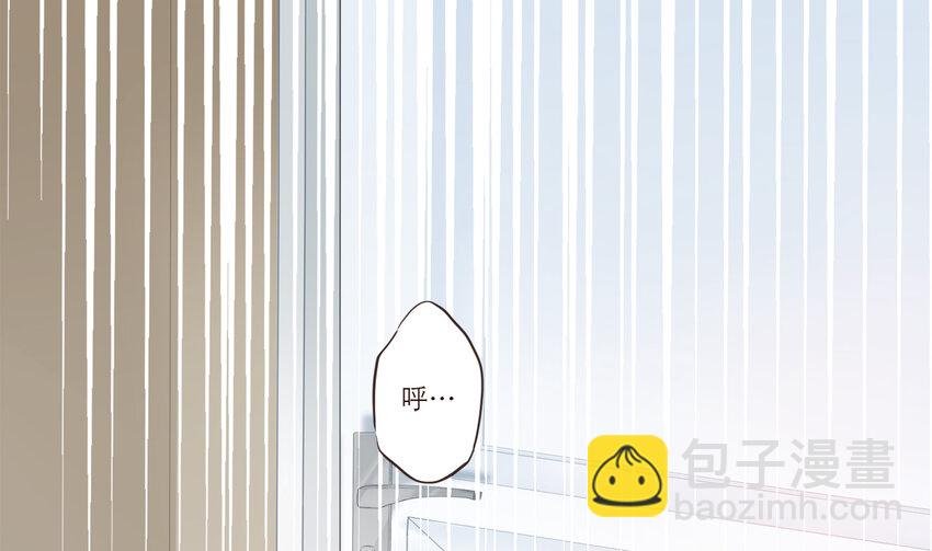 026 她所处世界的残酷规则