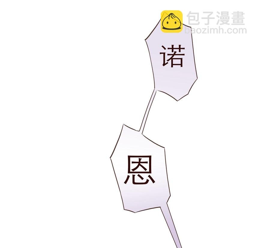 026 她所处世界的残酷规则