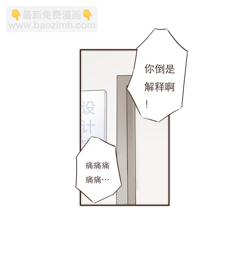 026 她所处世界的残酷规则