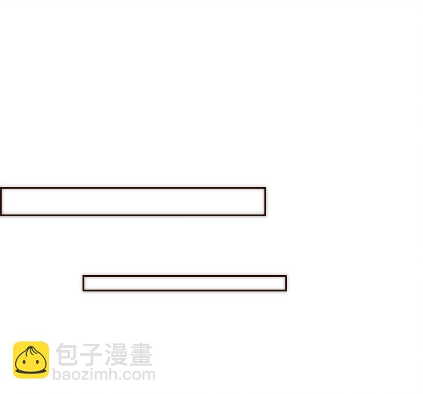 026 她所处世界的残酷规则