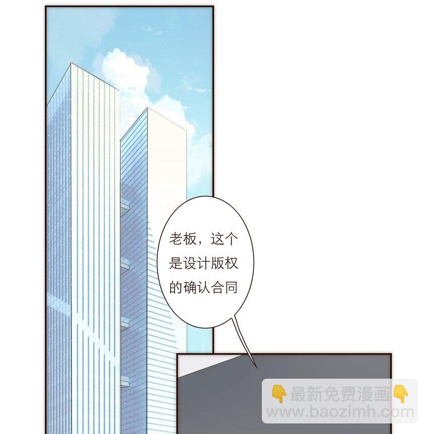026 她所处世界的残酷规则