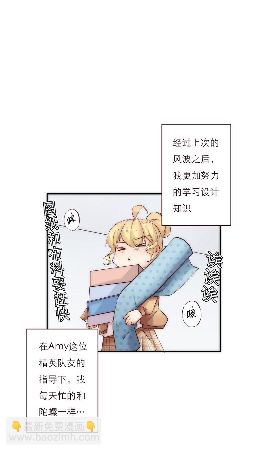 027 晚餐