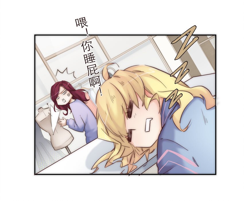 027 晚餐