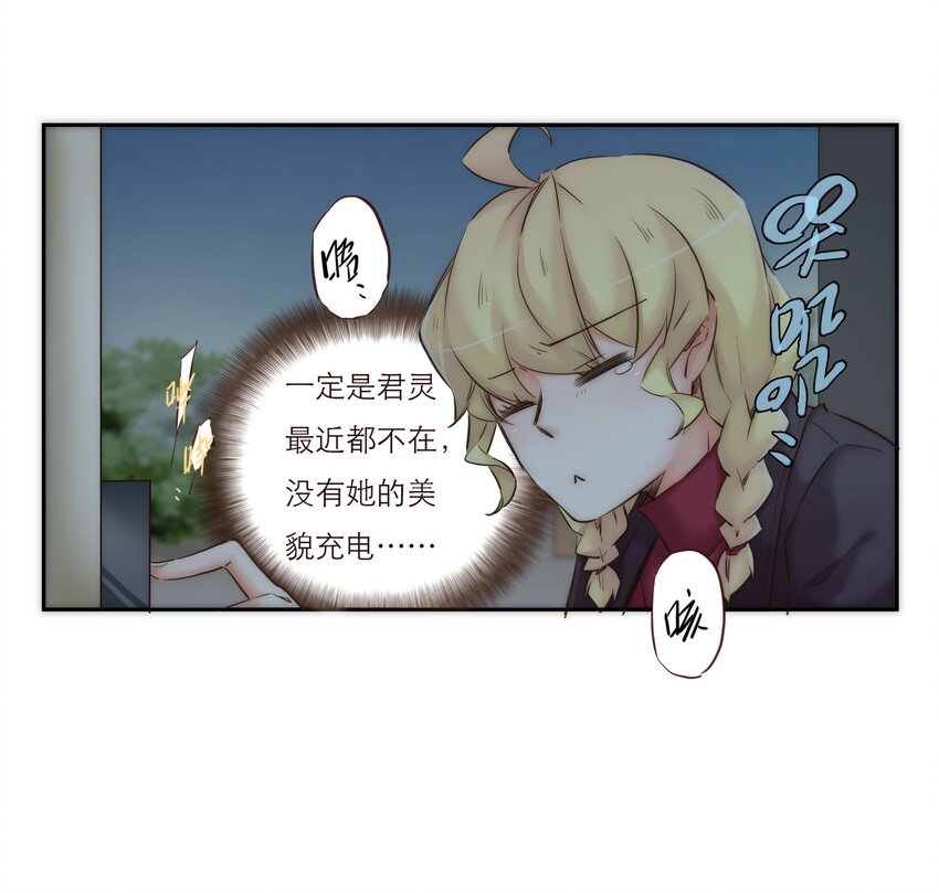 027 晚餐