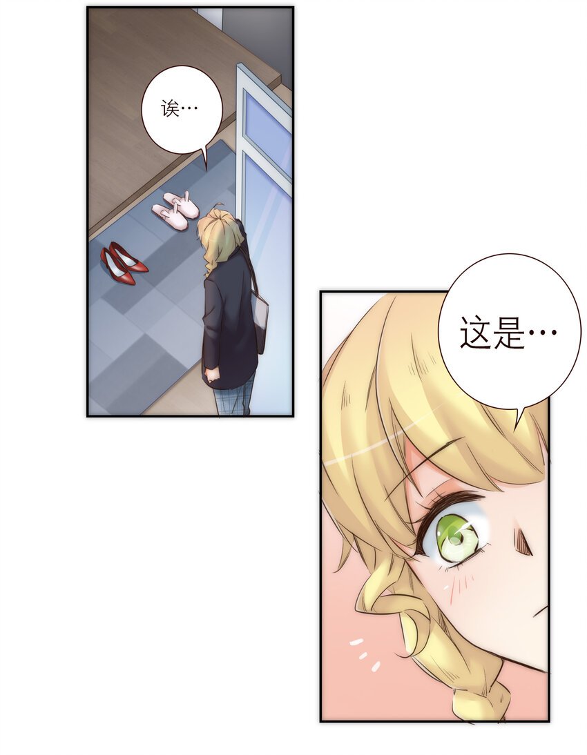 027 晚餐