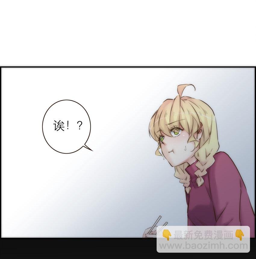 027 晚餐