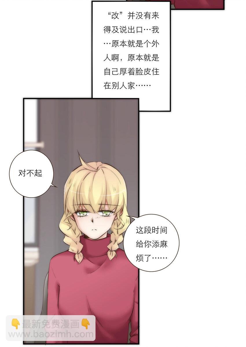 027 晚餐
