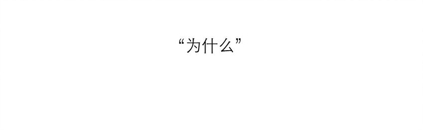 027 晚餐