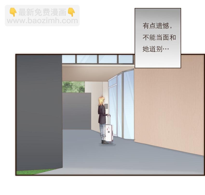 028 之后的安排