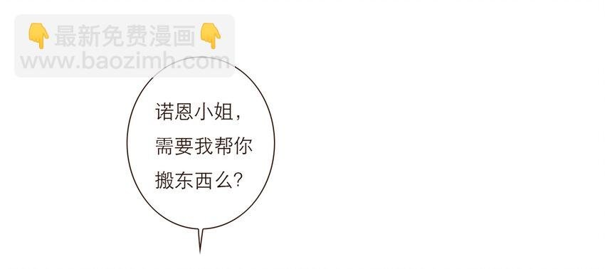 028 之后的安排