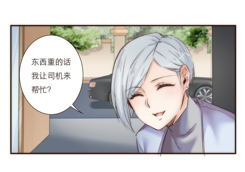 028 之后的安排