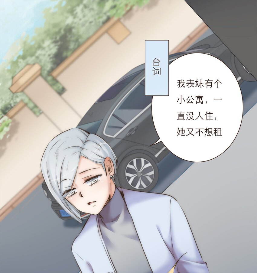 028 之后的安排
