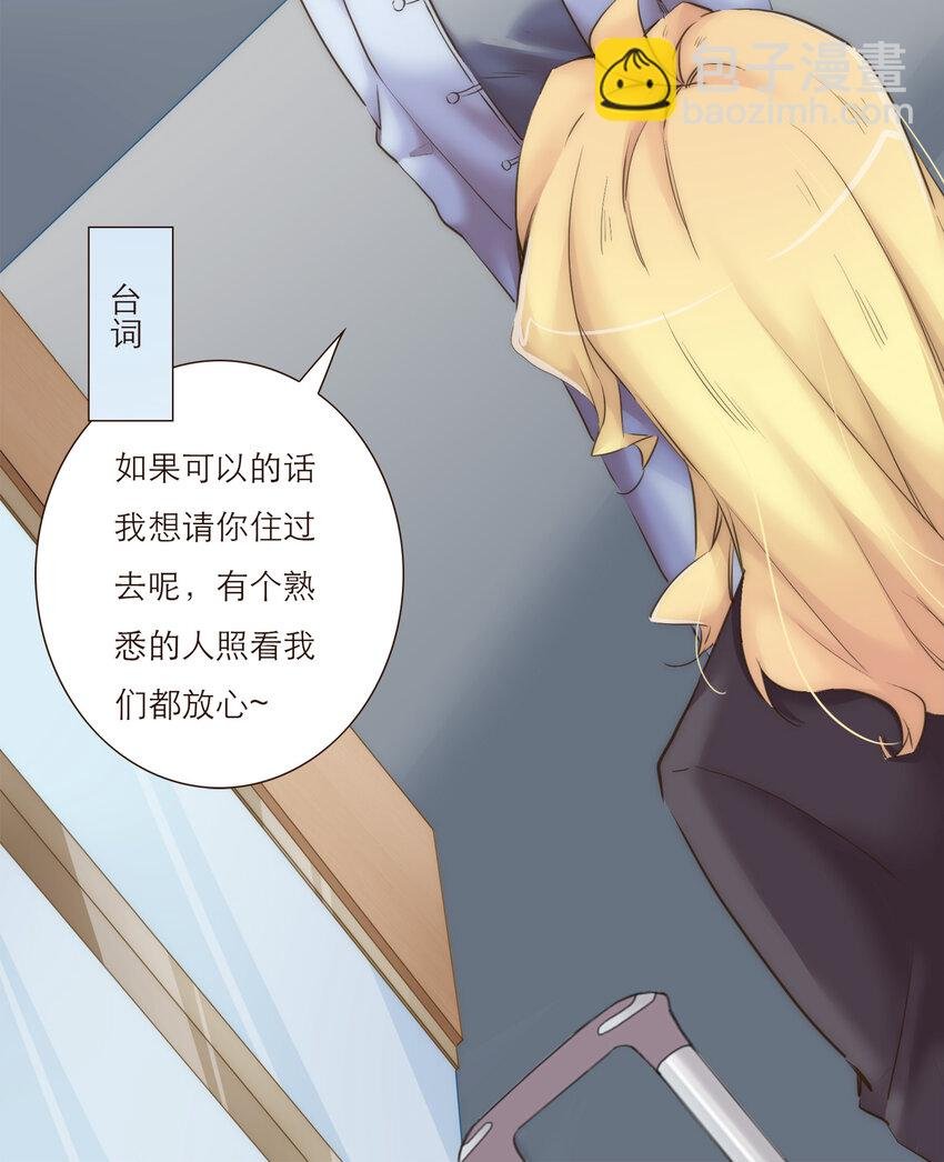028 之后的安排