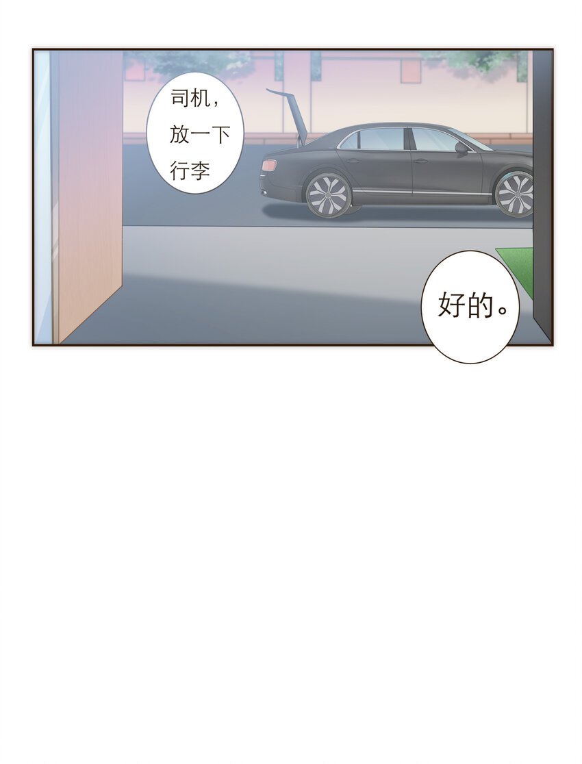 028 之后的安排