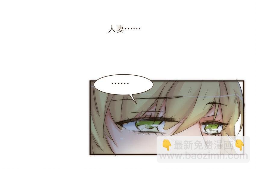 028 之后的安排