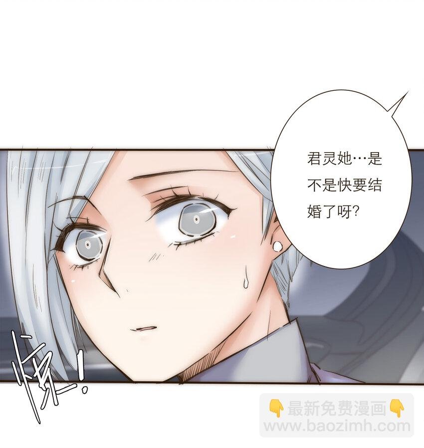 028 之后的安排